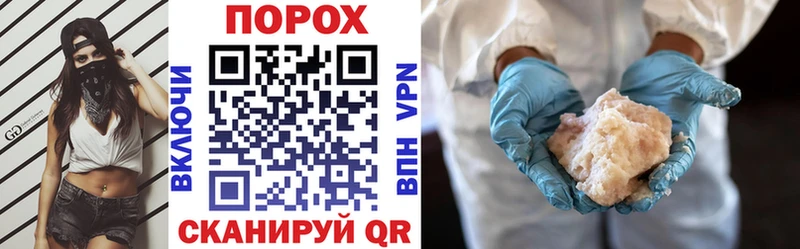 АМФ Розовый  Серов 