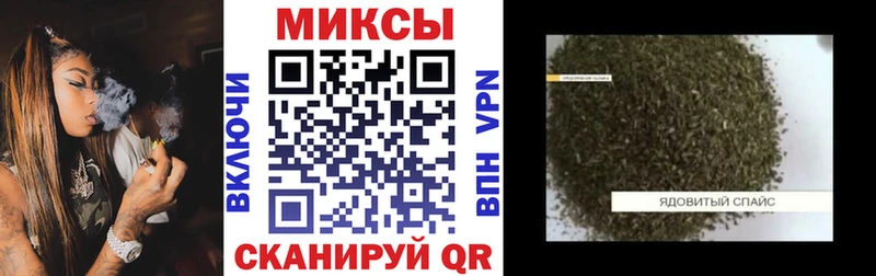 как найти наркотики Серов мориарти клад БУТИРАТ BDO 33%