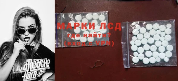 прущие крисы Алексин