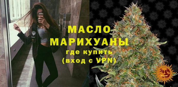 mdma Болхов