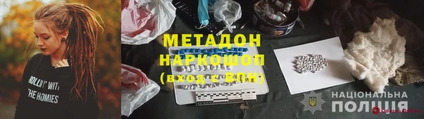 дмт Алексеевка