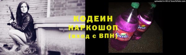 прущие крисы Алексин