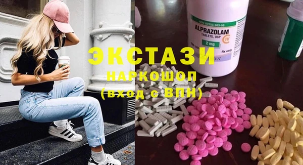 дмт Алексеевка