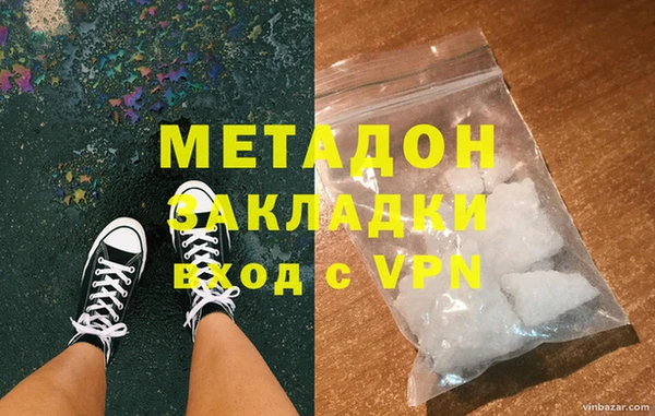 дмт Алексеевка