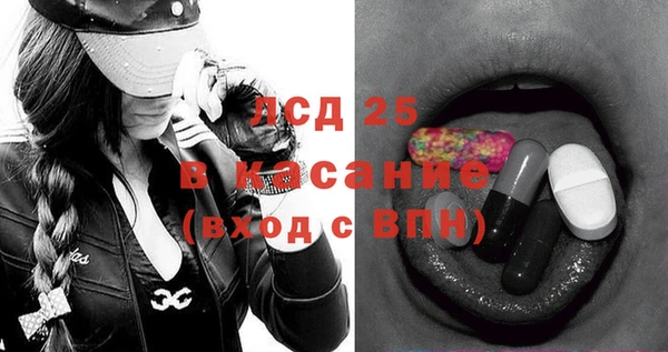 дмт Алексеевка