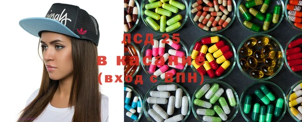 дмт Алексеевка