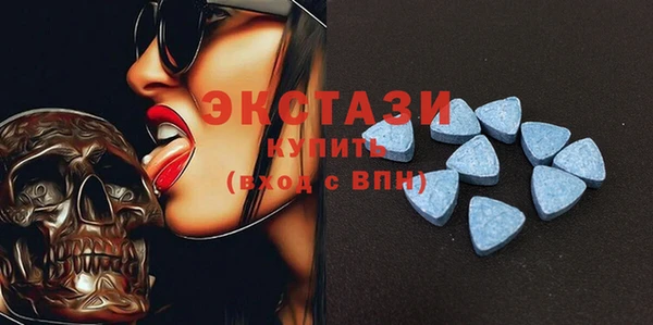 дмт Алексеевка