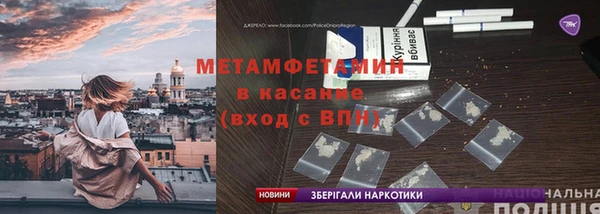 MDMA Premium VHQ Алзамай