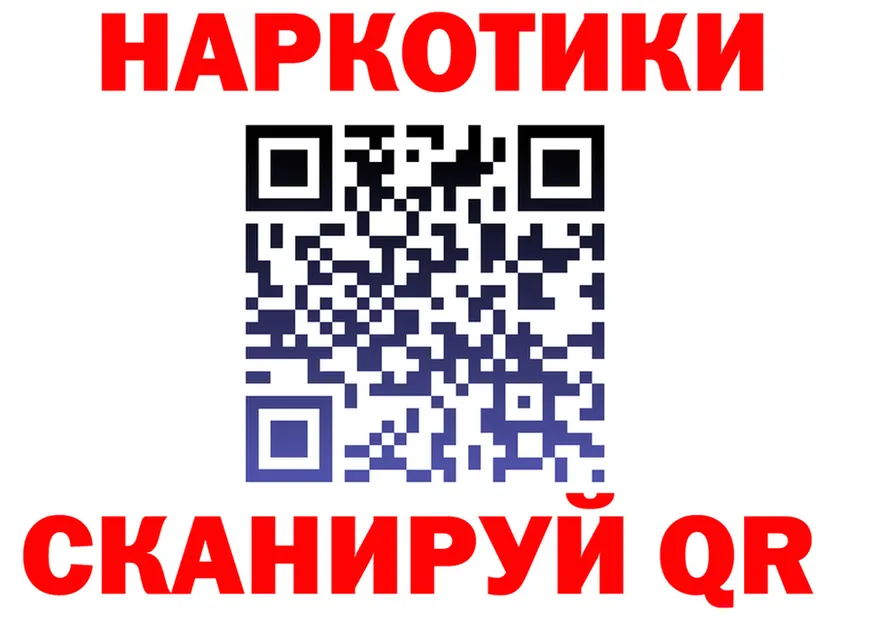 Alfa_PVP СК КРИС рабочий сайт площадка omg Серов